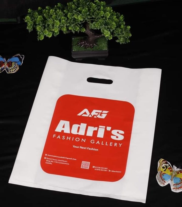 Custom designed poly bags, zipper bag