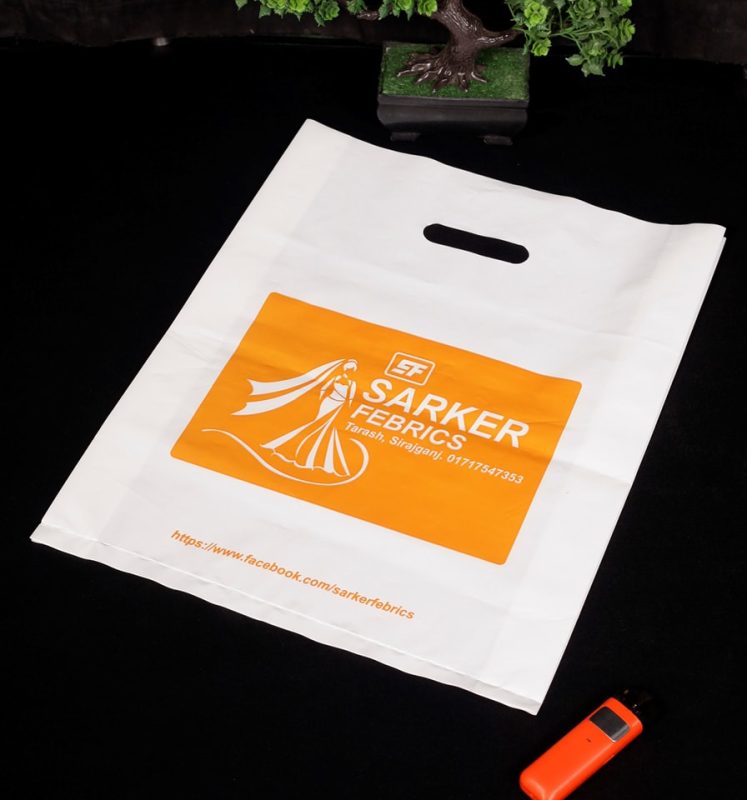 Custom designed poly bags, zipper bag