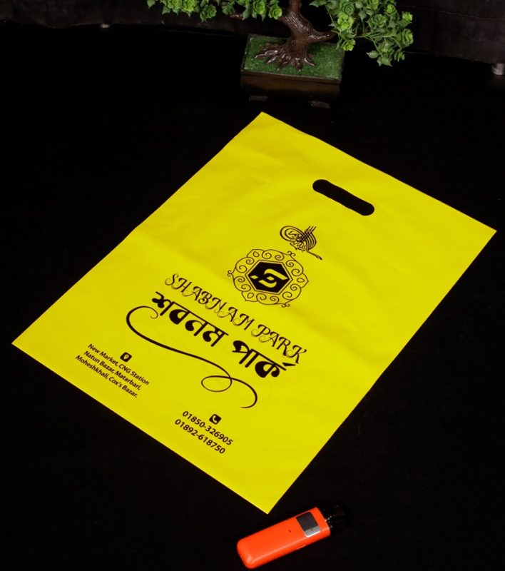 Custom designed poly bags, zipper bag